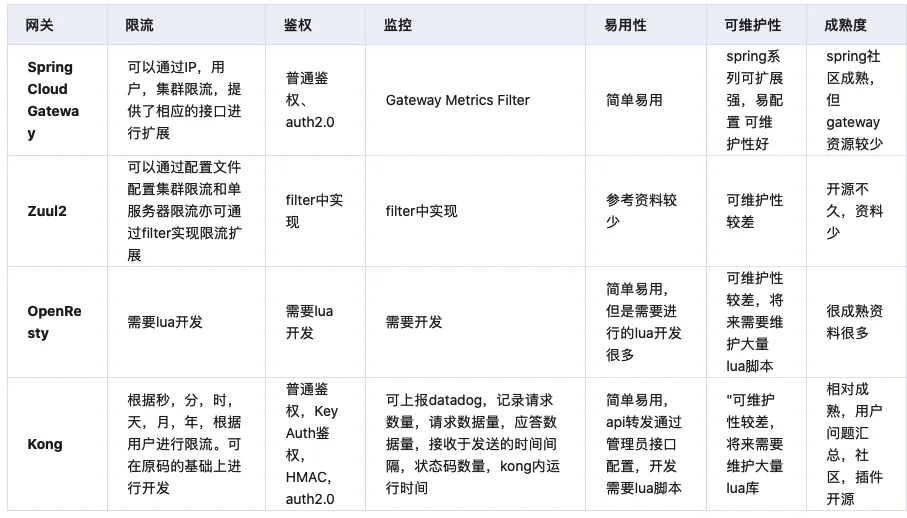 微信图片_20220418195038.png