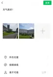 SpringMVC文件上传下载实战(单文件、多文件)（下）