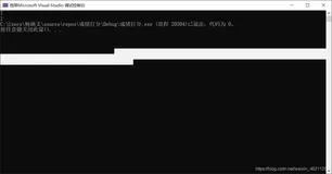 C++判断素数详细讲解与代码