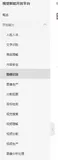 阿里云高校计划视觉AI五天训练营  Day 3 