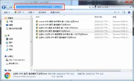 Python 技术篇-不使用os模块判断指定路径是文件还是文件夹，使用pathlib库判断文件和文件夹