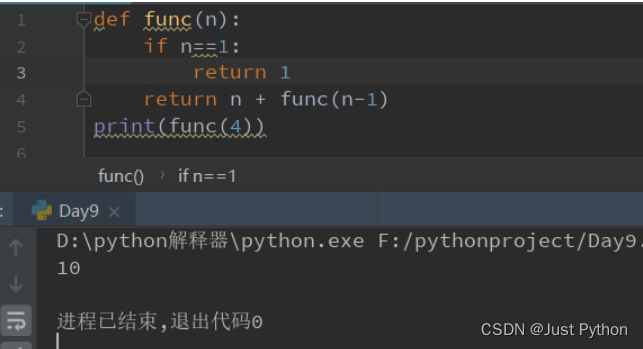 【Python零基础入门篇 · 19】：递归函数、闭包、装饰器（语法糖用法、设置多个装饰器）