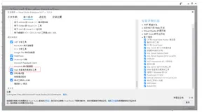 .net core实践系列之短信服务-Api的SDK的实现与测试（二）