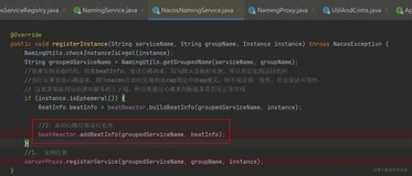 Spring Cloud Alibaba-Nacos服务注册源码解析2