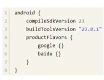 第十一章 Android Gradle多渠道构建