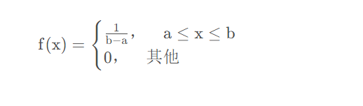 详解均匀指数正态分布的概率密度与性质-开发者社区-阿里云