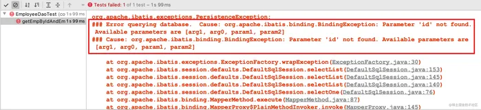 Data Access 之 MyBatis（三） - SQL Mapping XML（Part B）（上）