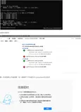 【PHP】浏览器无法访问localhost