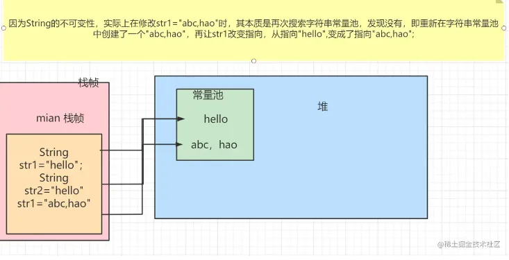 微信截图_20220523200013.png