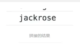 JavaScript-16弹框输出和调试输出