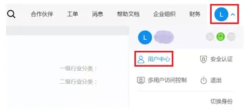 如何用 Python 识别车牌？