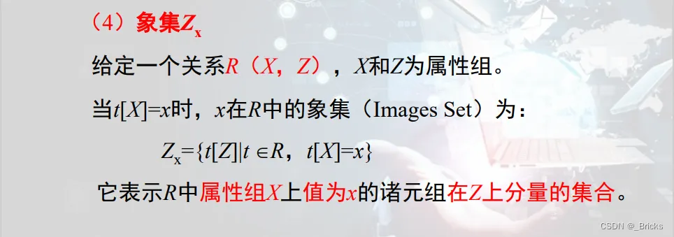 微信图片_20230527153208.png