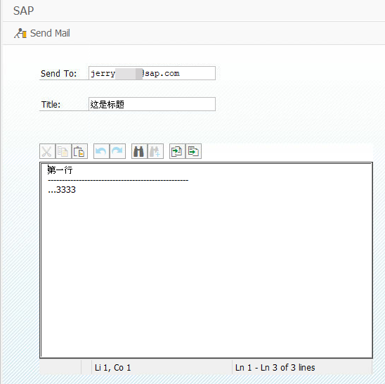 如何使用 ABAP 代码发送邮件到指定邮箱试读版