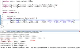 面试官：@Configuration 和 @Component 注解的区别？大部分人都会答错！