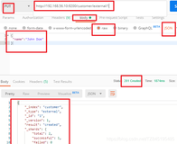 ElasticSearch01_简介、安装es以及kibana、详解倒排索引、检索es基本信息、增删改查文档（四）