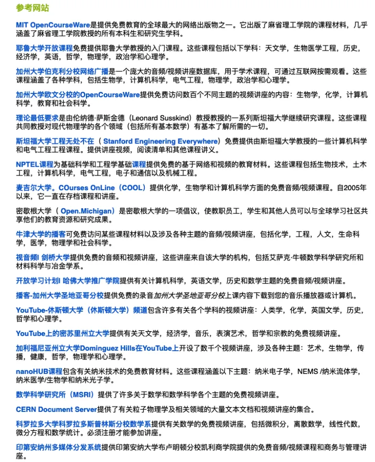 微信图片_20220416163310.png