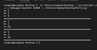 Python学习之路——函数参数传递的方式