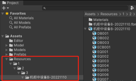 浅谈Unity之一键制作预制体-阿里云开发者社区