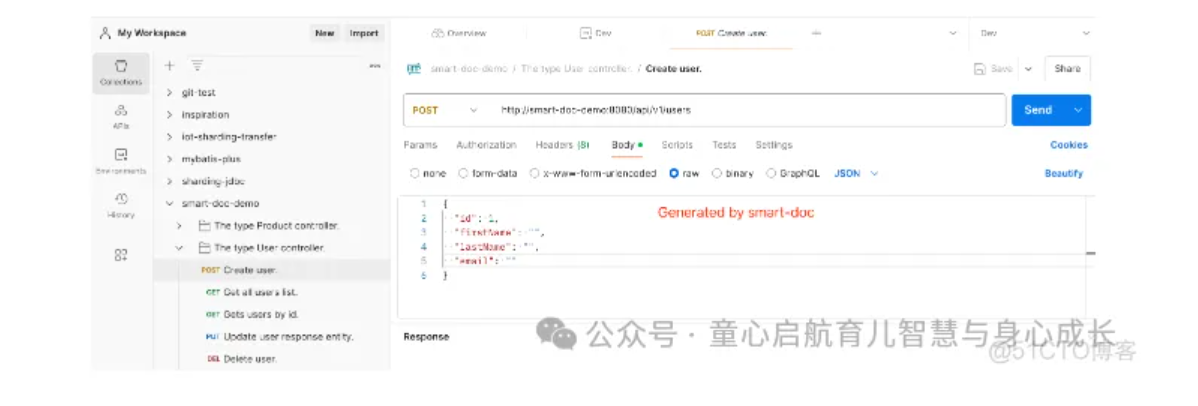 使用Smart-doc为Spring Boot生成非侵入式API文档-开发者社区-阿里云