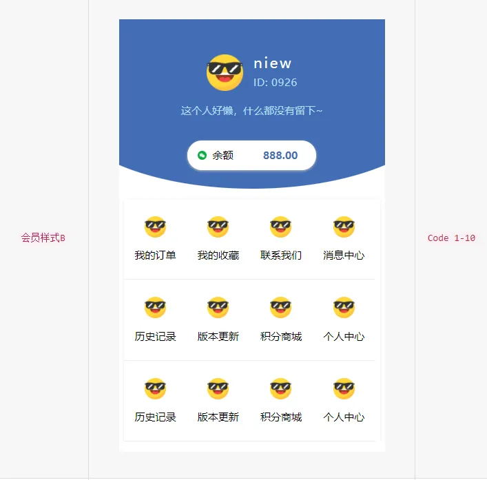 微信截图_20221124125522.png