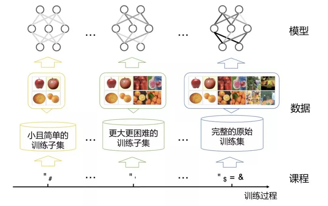 微信图片_20211205215835.jpg