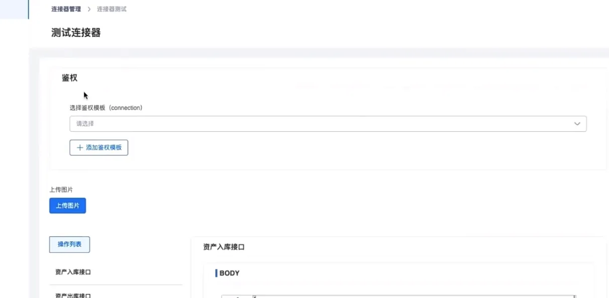 图片18.png 图片18.png