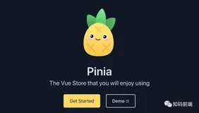 香~来自己动手做一款基于Pinia的可持久化插件吧~