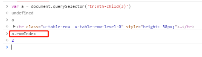 JavaScript 技术篇-js获取表格元素tr、th、td相对于父节点的索引。
