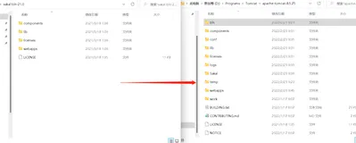 Sakai-21部署