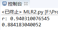 ML之MLiR：输入两个向量，得出两个向量之间的相关度