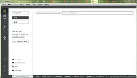 PyQt5 图形界面-用Qt Designer来设计UI界面，并转化为python代码运行实例演示