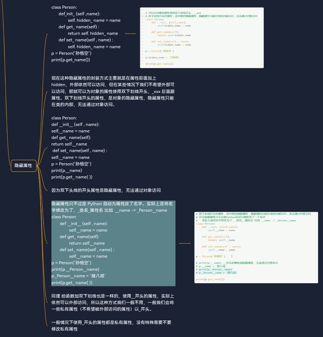 Screenshot_20221204_085001_com.alibaba.android.rimet_edit_9798730159961.jpg