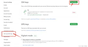 配置gitlab/github/gitee多个ssh-key