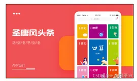 css鼠标放上图片变大