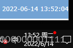 JS在网页上显示当前日期和时间demo效果示例（整理）