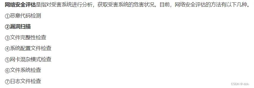 94c3902cd8f612be899196f0760bc515_70d3e91ce91349cc99396fb05ab7cf7b.png