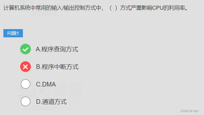 3623faaea6b323265928a4be2658d221_7347b1bc368341b3bc4c25caca808aa4.png
