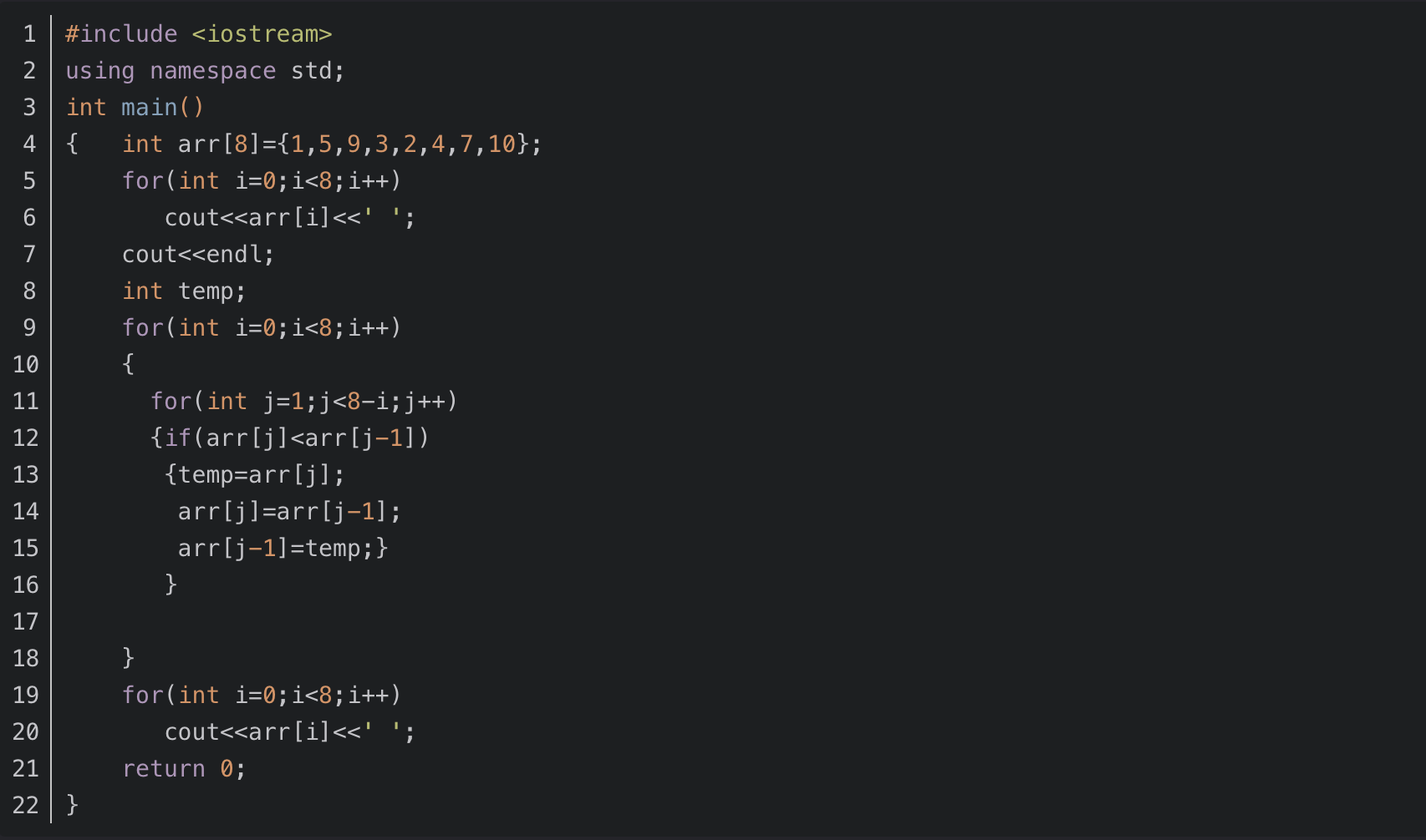 算法初识---冒泡排序