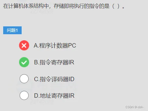 4fa4483b87a4d4be7f5d44e57628c31f_042b83d626d349b99287df8e3ac4e402.png