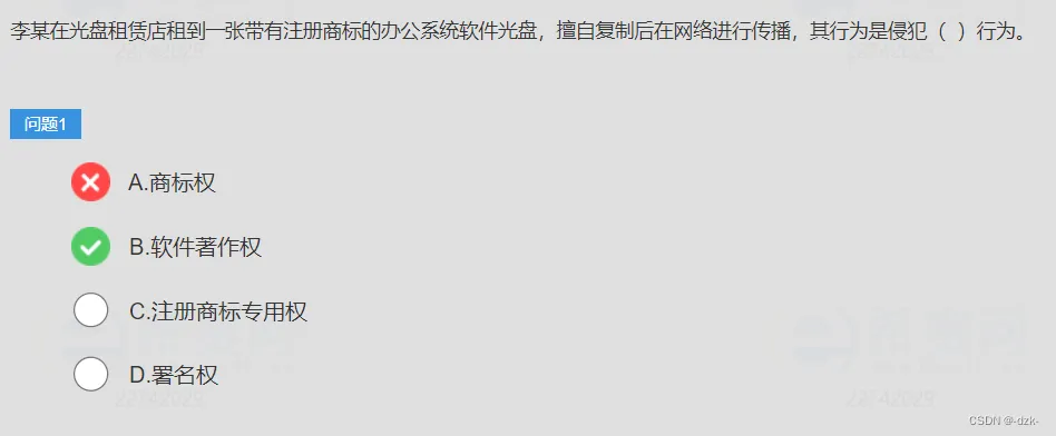 959ce44a7ea0122d8a0d1bfa21c3442c_e0bc93f32658485eb052a1f302ae6834.png
