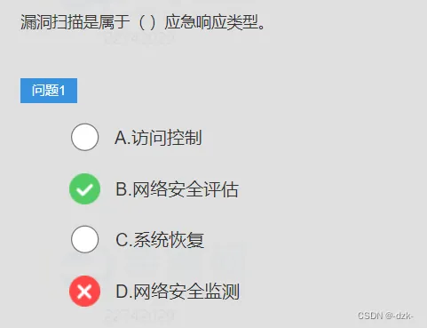 4c70785922f1e980fac1226304b7f368_99369e0b4776486cb23afceb92e414b5.png