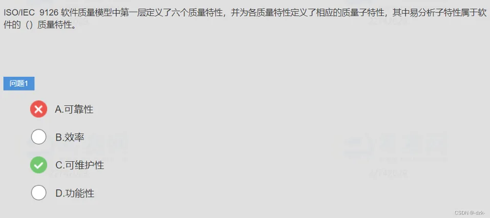 截屏2023-04-25 23.29.41.png