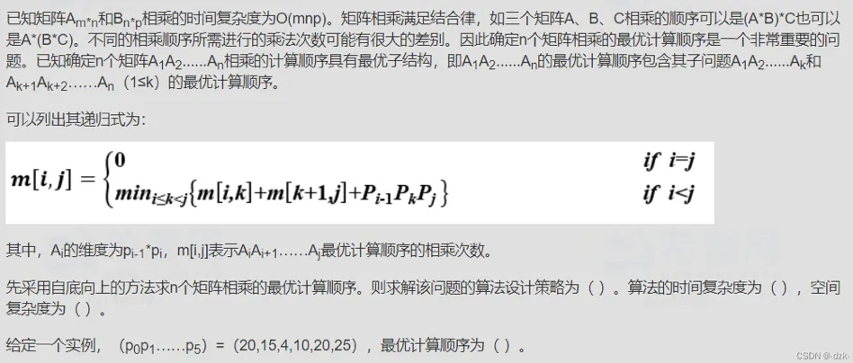 截屏2023-04-25 23.21.12.png