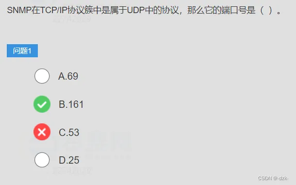 8d8ab16d9f63c7c09458f4627152311c_491aeecbf51247f4a3074207dc0db0ee.png