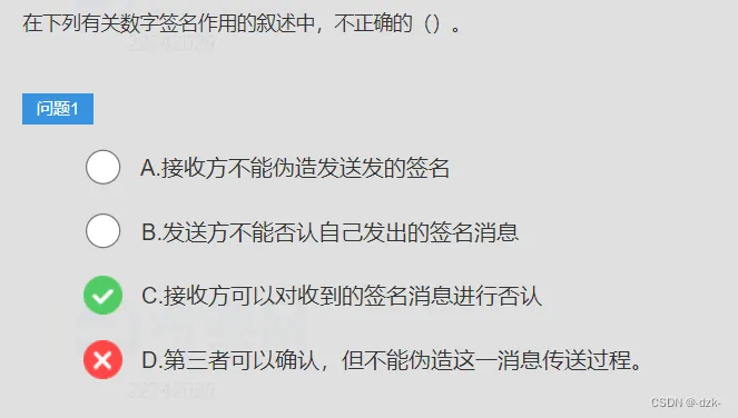 3dab86abf2d921576a5136ea114c2fa9_a7a3816d3156492998fe7770986fc093.png