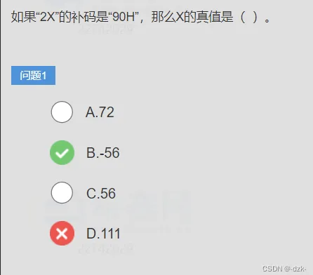 截屏2023-04-25 21.35.15.png