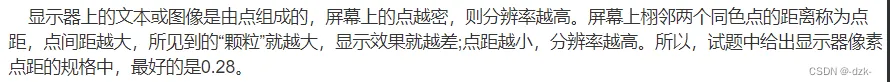 截屏2023-04-25 23.27.26.png