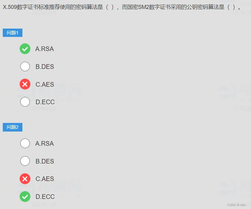 fd1f2cc3c199b1af9eb0467a591533fa_4994331d86d24ce1b0ec575bab259f73.png