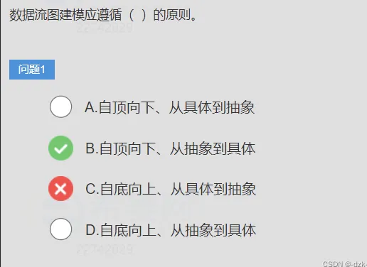 截屏2023-04-25 23.26.14.png