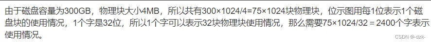 截屏2023-04-25 21.34.15.png